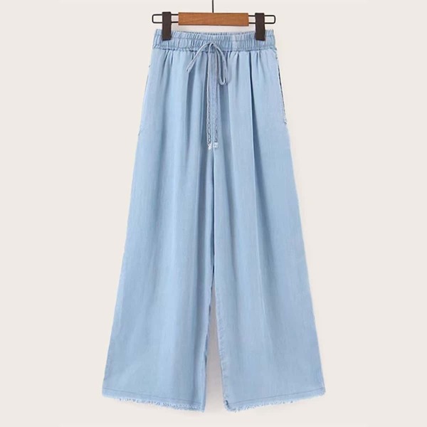 

Drawstring Raw Hem Wide Leg Jeans