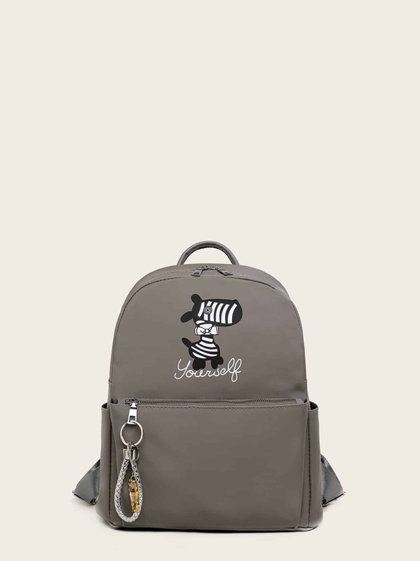 

Animal Print Pocket Front Backpack, Multicolor