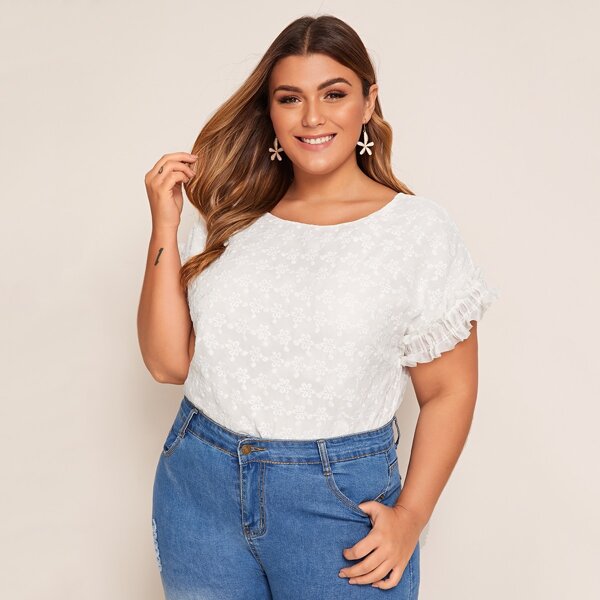 

Plus Embroidery Frill Trim Top, White