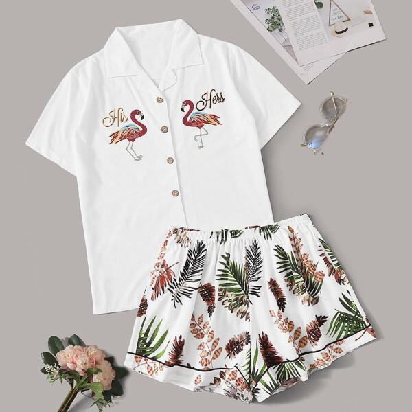 

Flamingo & Tropical Print Pajama Set