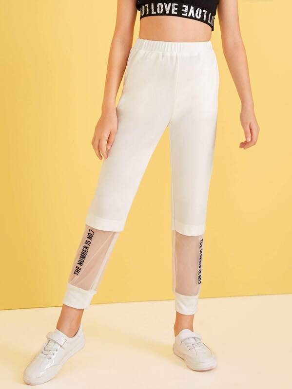 

Girls Embroidery Mesh Insert Pants, White, Sashab
