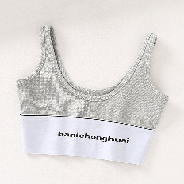 

Letter Embroidered Colorblock Tank Top