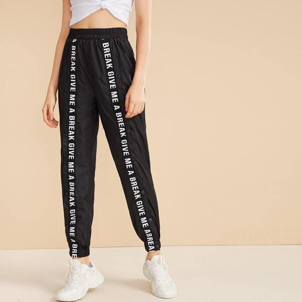 

Letter Print Tape Elastic Waist Pants