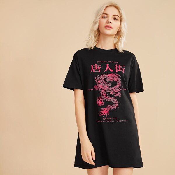 

Chinese Letter & Dragon Graphic Mini T-Shirt Dress, Black