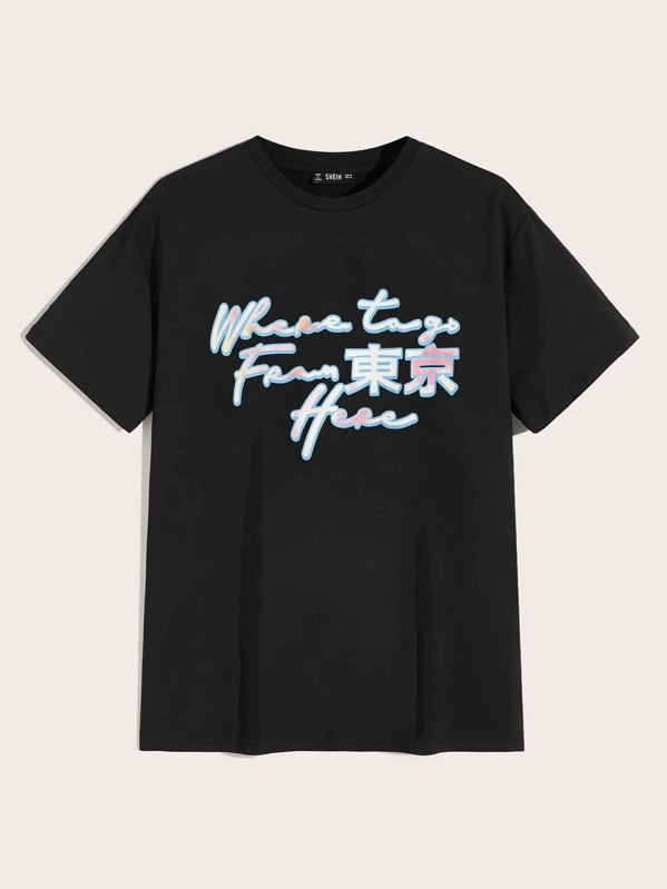 

Men Slogan Print Tee, Black