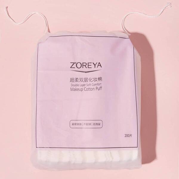 

Makeup Facial Cotton Pad 200pcs