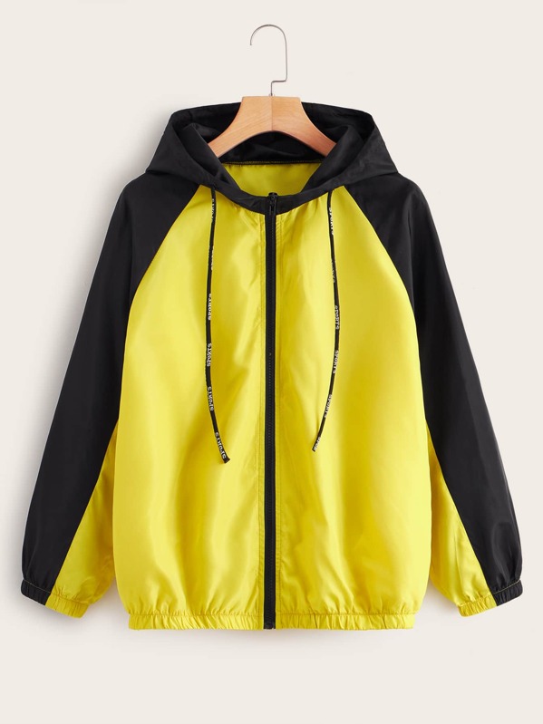 

Contrast Raglan Sleeve Windbreaker Hooded Jacket, Yellow