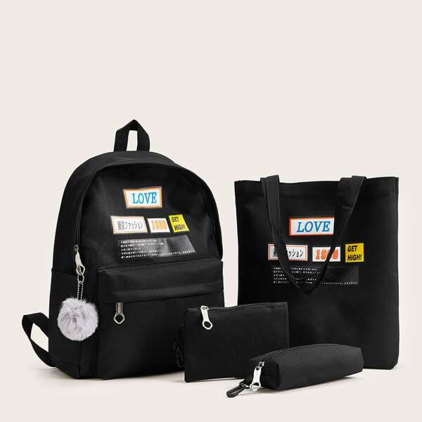 

Letter Pattern Backpack With Tote Bag & Pouch Set 4pcs, Black