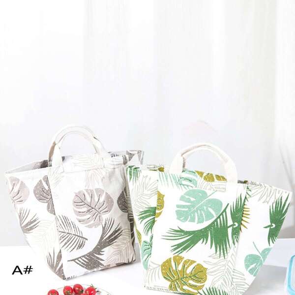 

Turtle Back Leaf Print Lunch Box Bag 1pc
