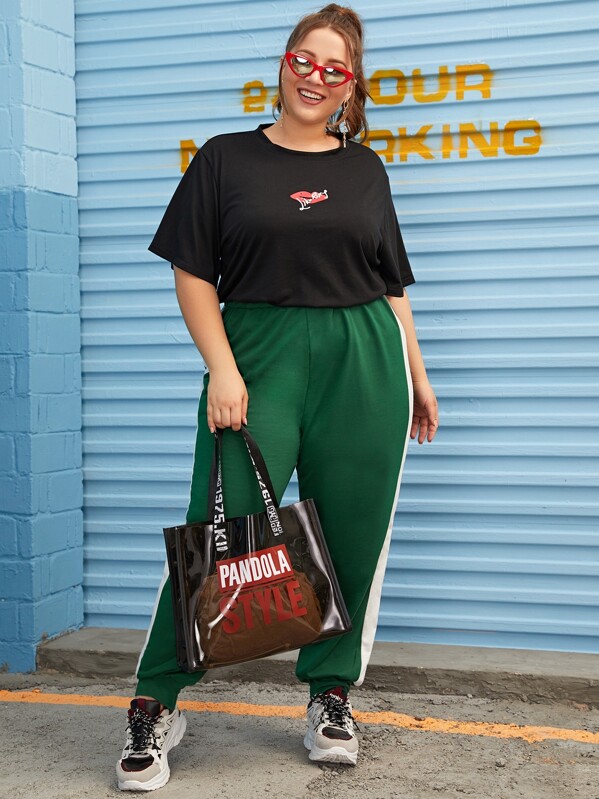 

Plus Colorblock Side Sweatpants, Green, Ray