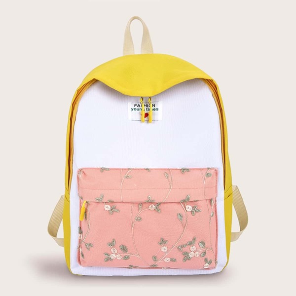 

Floral Embroidered Pocket Front Backpack, Multicolor
