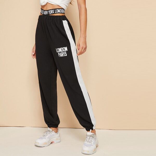 

Letter Tape Detail Cutout Waist Sweatpants