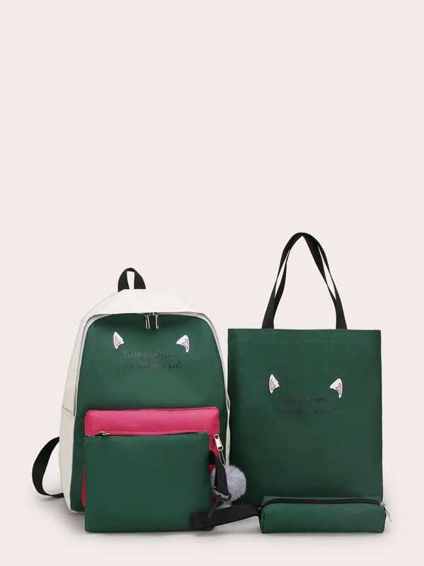 

Slogan Print Backpack With Pencil Case 4pcs, Multicolor