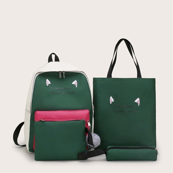 

Slogan Print Backpack With Pencil Case 4pcs, Green