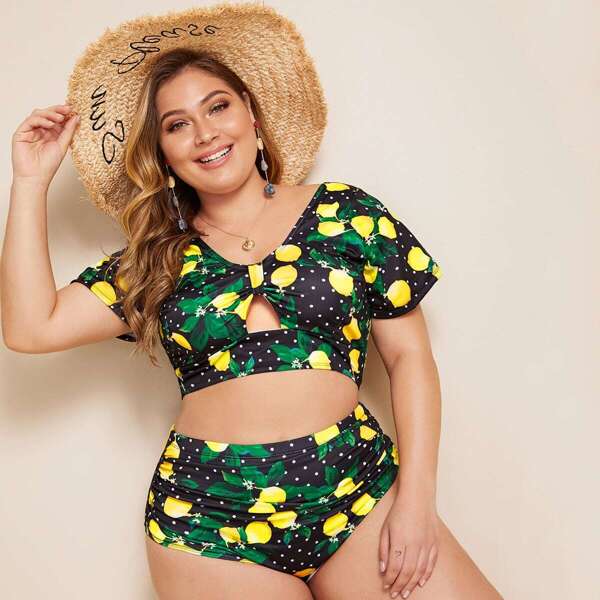 

Plus Lemon Print Short Sleeve Tankini