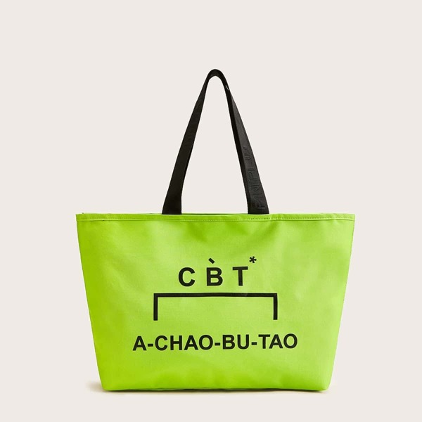 

Letter Pattern Oxford Fabric Tote Bag