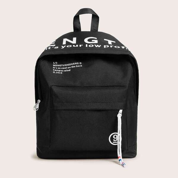 

Letter Pattern Backpack, Black