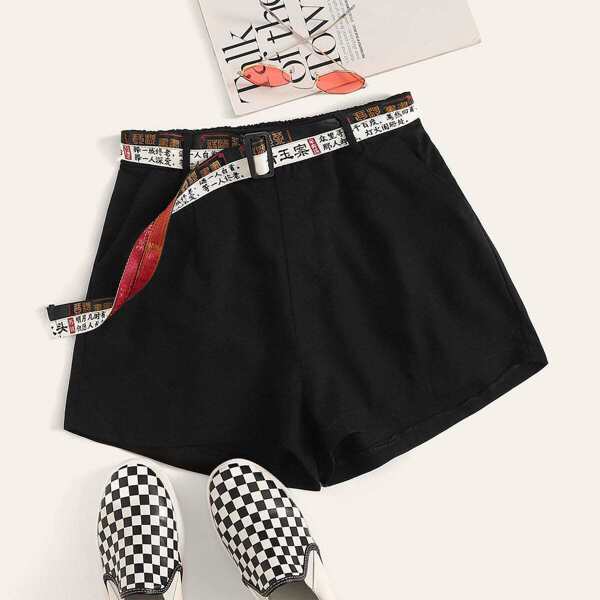 

Solid Wide Leg Elastic Waist Belted Shorts