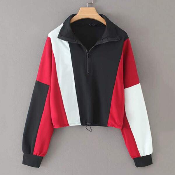 

Half Zip Drawstring Sweatshirt