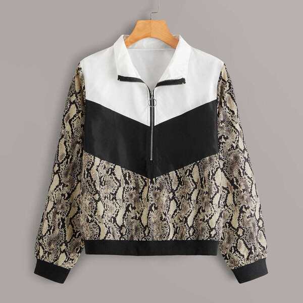 

Contrast Snakeskin Print Half Zip Windbreaker Jacket