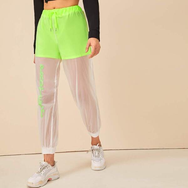 Neon Panel Drawstring Waist Sweatpants
