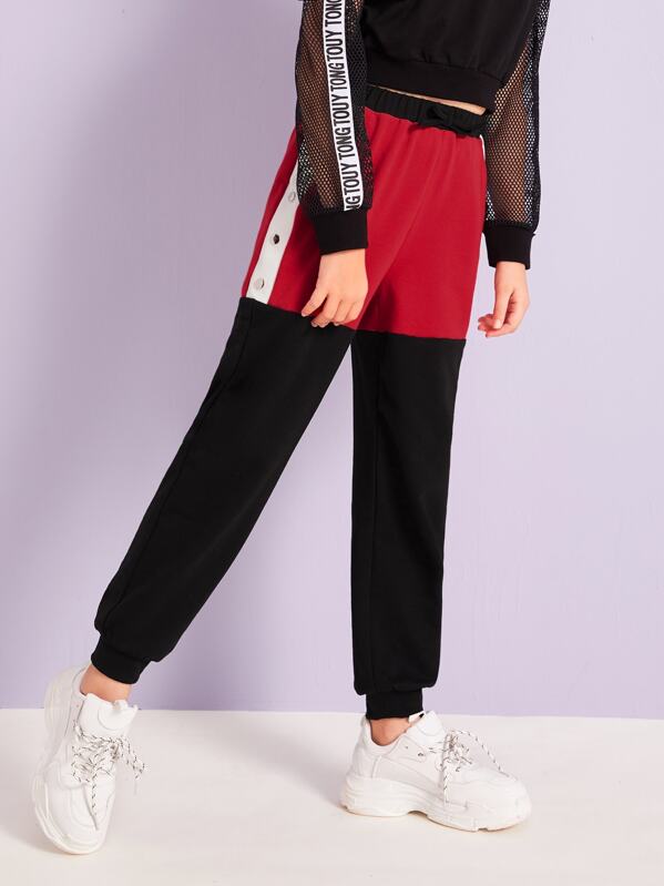 

Girls Button Side Colorblock Sweatpants, Multicolor, Sashab