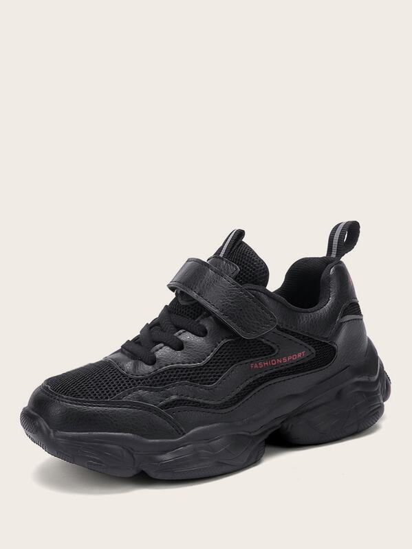 

Toddler Boys Velcro Strap Mesh Trainers, Black
