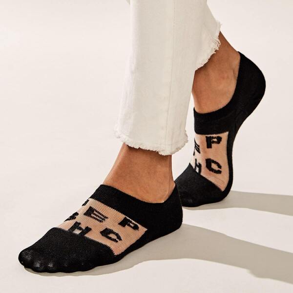 

Letter Pattern Invisible Socks 1pair