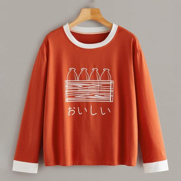 

Bottle Print Contrast Binding Tee