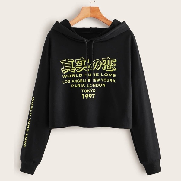 

Slogan & Number Graphic Drawstring Hoodie