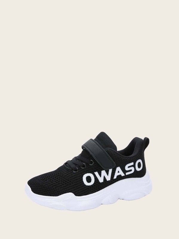 

Boys Letter Decor Velcro Strap Sneakers, Black