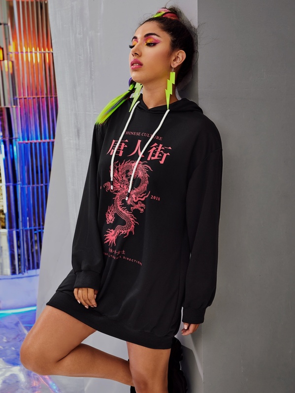 

Dragon & Letter Print Drawstring Hooded Sweatshirt Dress, Black, Lucia