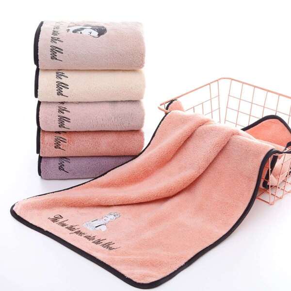 

Slogan & Figure Print Towel 1pc