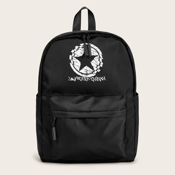 Star Print Pocket Front Backpack