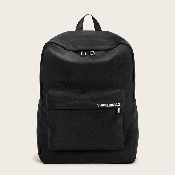 

Pocket Front Nylon Backpack