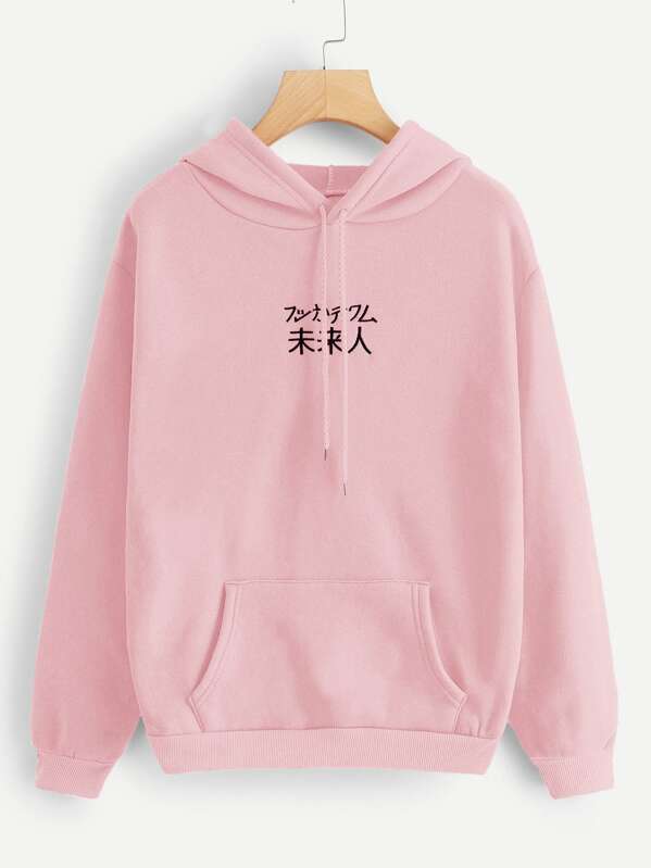 

Letter Embroidery Kangaroo Pocket Front Drawstring Hoodie, Pink