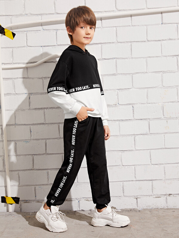 

Boys Two Tone Letter Tape Hoodie & Sweatpants Set, Black and white, Bogdan