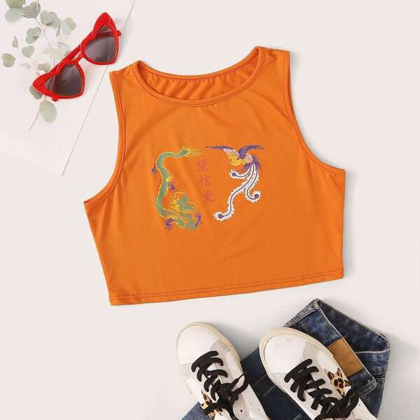 

Dragon & Phoenix & Chinese Characters Print Tank Top, Orange