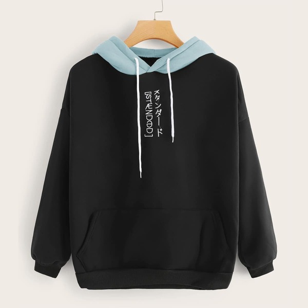 

Letter Embroidery Drawstring Contrast Hooded Sweatshirt, Black