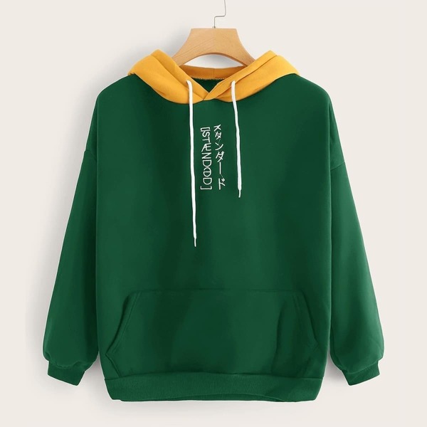 

Letter Embroidery Drawstring Contrast Hooded Sweatshirt