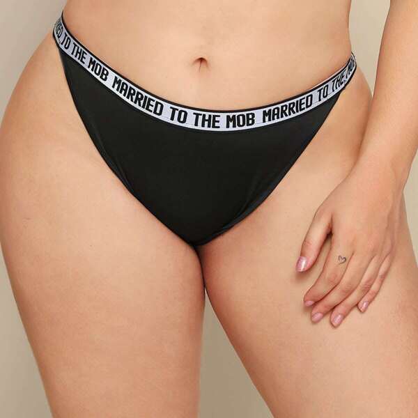 

Plus Letter Tape Hem Panty, Black and white