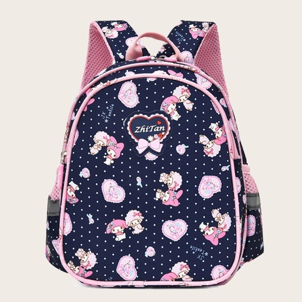 

Girls Cartoon Print Side Pocket Backpack