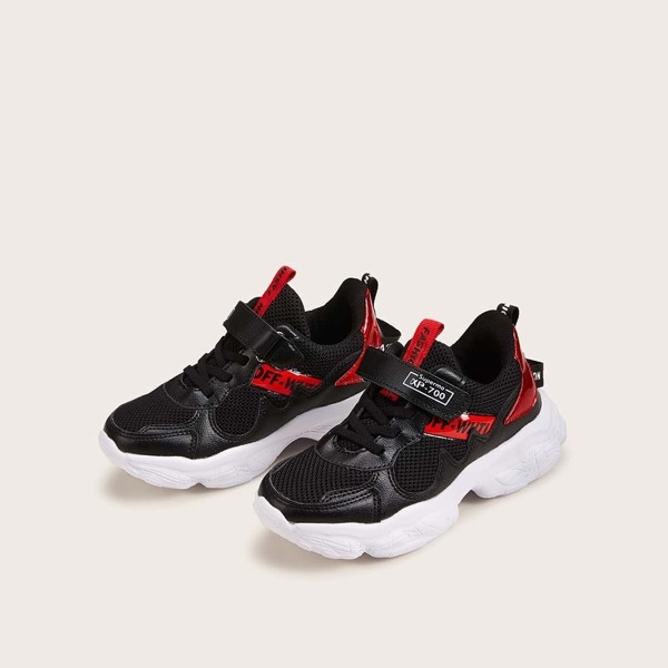 

Toddler Boys Velcro Strap Chunky Sole Trainers