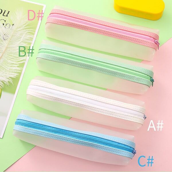 

Scrub Zipper Pencil Bag 1pc