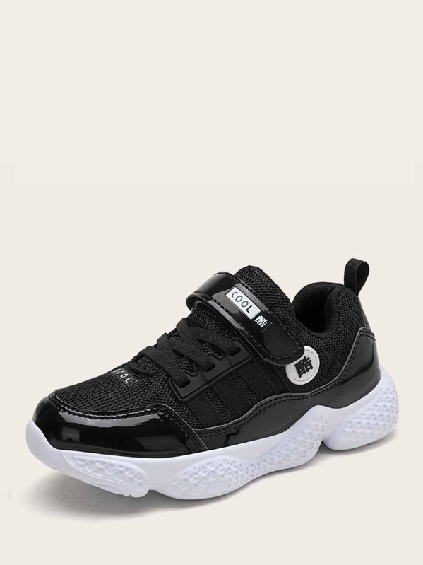 

Boys Velcro Strap Chunky Sneakers, Black