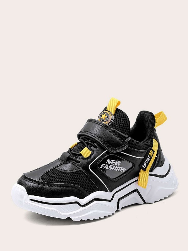 

Toddler Girls Velcro Strap Chunky Sneakers, Black