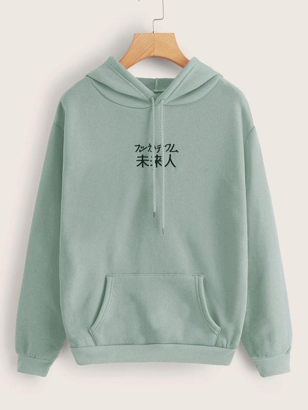 

Chinese Print Kangaroo Pocket Sweatshirt, Green
