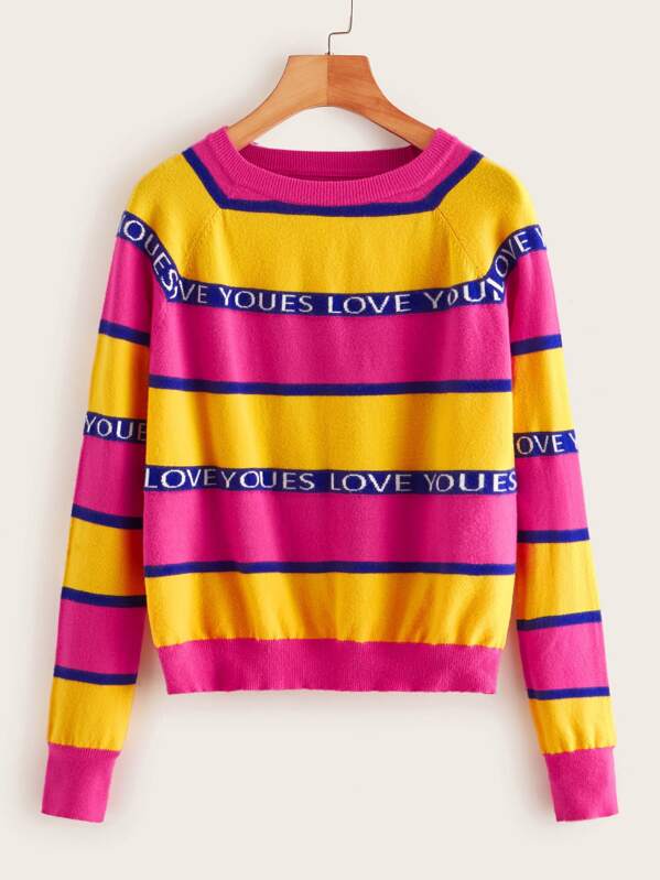 

Letter Print Striped Sweater, Multicolor, Reka B