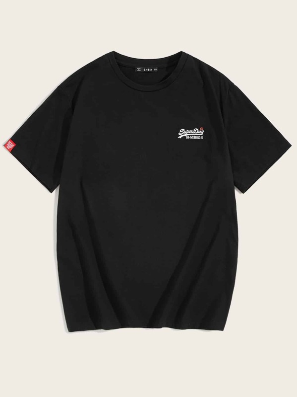 

Men Embroidery Detail Tee, Black