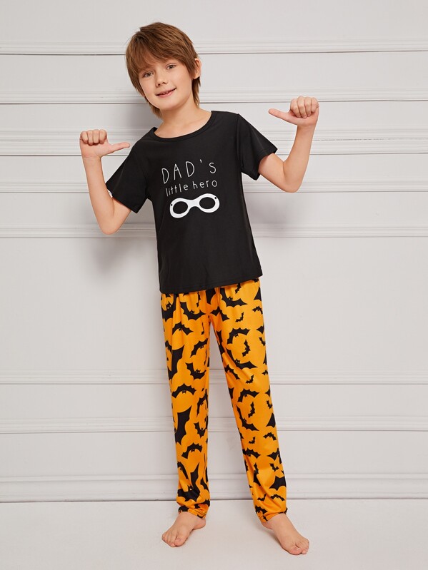 

Boys Bat & Letter Graphic Pajama Set, Multicolor, Bogdan